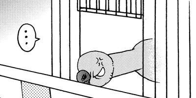 �����͡���86�ˤ������