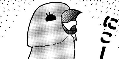 �����͡���94�ˤ������