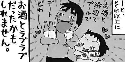 �ϥԥϥ�̡��Ȥդ��� 6