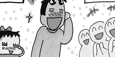 �ϥԥϥ�̡��Ȥդ��� 7