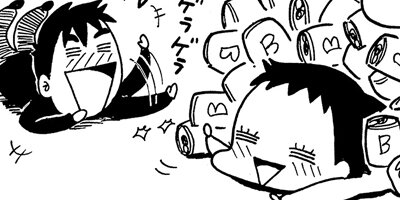 �ϥԥϥ�̡��Ȥդ��� 8