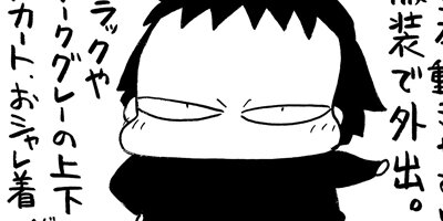 �ϥԥϥ�̡��Ȥդ��� 10