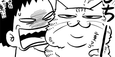 �ϥԥϥ�̡��Ȥդ��� 12