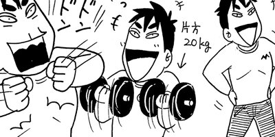 �ϥԥϥ�̡��Ȥդ��� 15