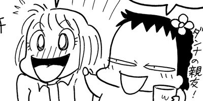 �ϥԥϥ�̡��Ȥդ��� 18