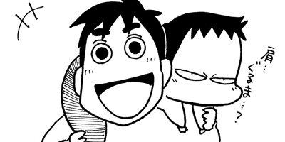 �ϥԥϥ�̡��Ȥդ��� 19