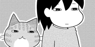 �������ߤ˻ɤ��äƤ�����ǭ��������Ȥˤ����� 9