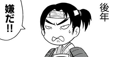 �ޥ��Ф�������ۥ�� 2