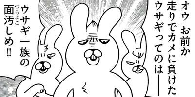 �ޥ��Ф�������ۥ�� 11