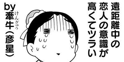 �ޥ��Ф�������ۥ�� 14