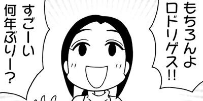 �ޥ��Ф�������ۥ�� 18