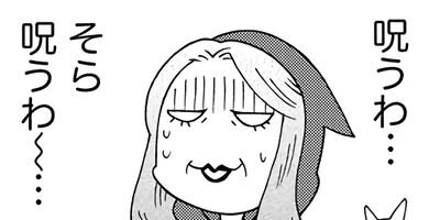 �ޥ��Ф�������ۥ�� 20