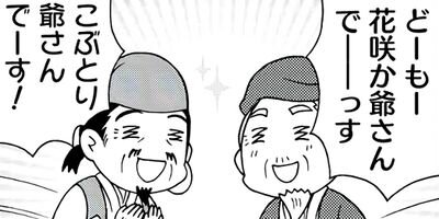 �ޥ��Ф�������ۥ�� 30