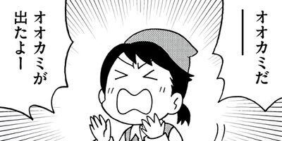 �ޥ��Ф�������ۥ�� 31