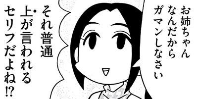 �ޥ��Ф�������ۥ�� 32