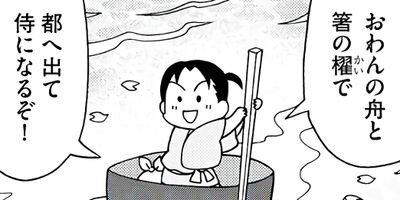 �ޥ��Ф�������ۥ�� 34