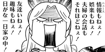 �ޥ��Ф�������ۥ�� 35