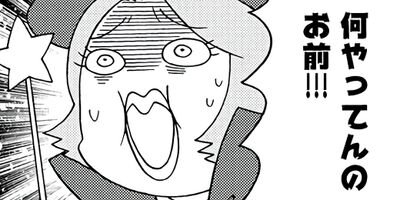 �ޥ��Ф�������ۥ�� 39