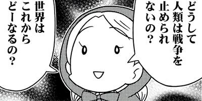 �ޥ��Ф�������ۥ�� 43