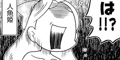 �ޥ��Ф�������ۥ�� 45