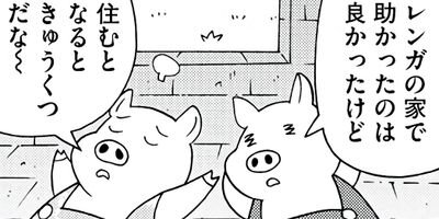 �ޥ��Ф�������ۥ�� 46