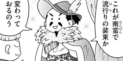 �ޥ��Ф�������ۥ�� 47