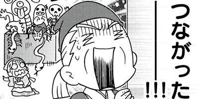 �ޥ��Ф�������ۥ�� 52