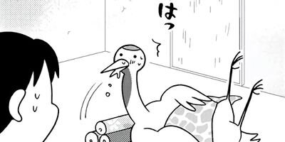 �ޥ��Ф�������ۥ�� 54