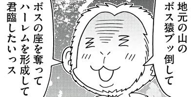 �ޥ��Ф�������ۥ�� 55