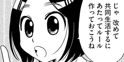 �������Υ��Υ��� 3