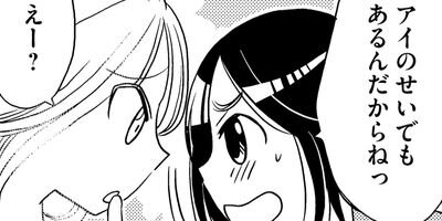 �������Υ��Υ��� 4