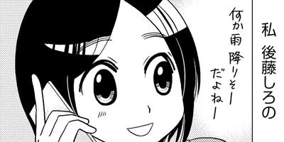 �������Υ��Υ��� 9