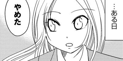 �������Υ��Υ��� 10