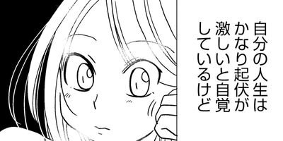 �������Υ��Υ��� 12