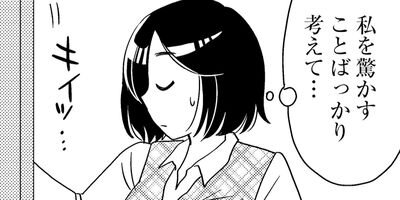 �������Υ��Υ��� 13