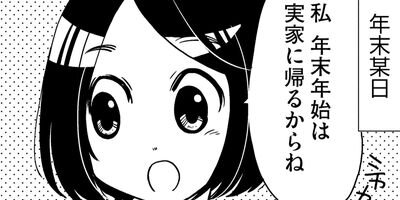 �������Υ��Υ��� 15