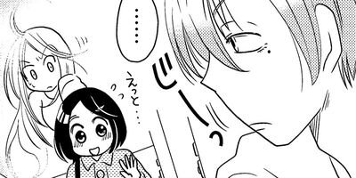 �������Υ��Υ��� 17