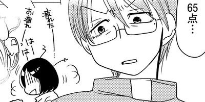 �������Υ��Υ��� 19