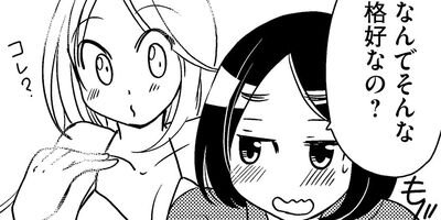 �������Υ��Υ��� 22