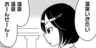 �������Υ��Υ��� 23