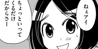 �������Υ��Υ��� 24