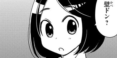 �������Υ��Υ��� 25