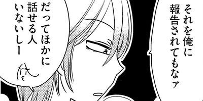 �������Υ��Υ��� 26