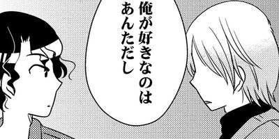 �������Υ��Υ��� 30