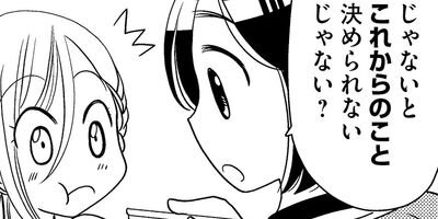 �������Υ��Υ��� 31