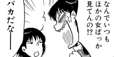 �����ˤ��ä��Ф����äʤ�����Ƥ�������� 8