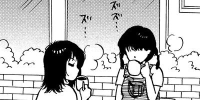 �����ˤ��ä��Ф����äʤ�����Ƥ�������� 9