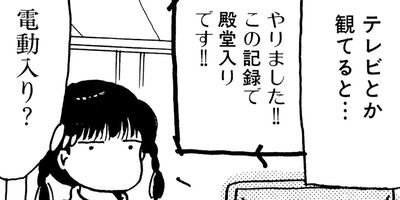 �����ˤ��ä��Ф����äʤ�����Ƥ�������� 10