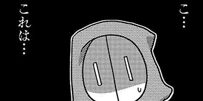 �ޥ졼�����ǻҰ�Ƥ��Ƥޤ����ԤΤˤä��� 3