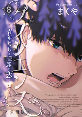 ���Υ������ ����ǯ������ͷ�Ԥ������Τ����ʬ���ǡ���Ȭ��